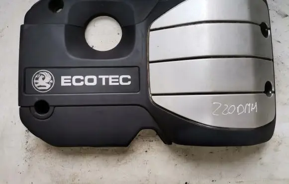 Opel Antara Engine cover (trim)