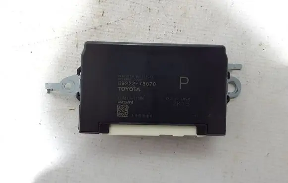 Tailgate/trunk control unit/module