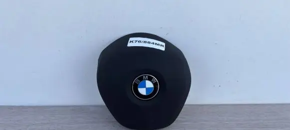 BMW X1 F48 F49 Airbag cover 3087897