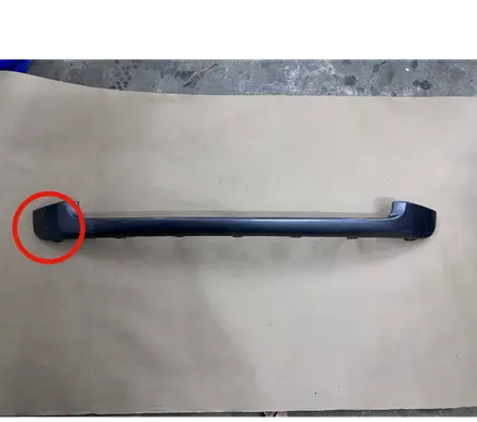 Peugeot Partner Front bumper lower grill 9681520577