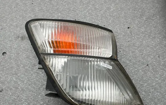 Front indicator light