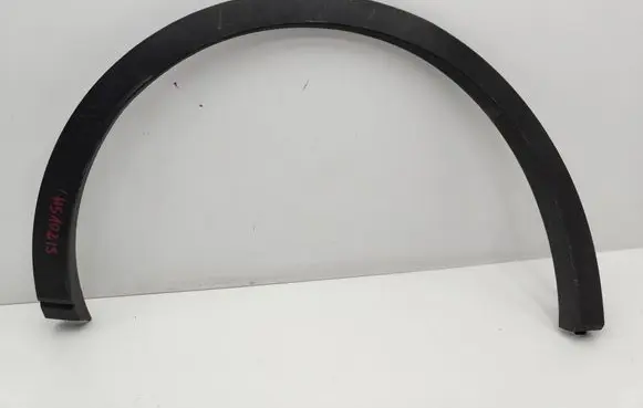 Volkswagen ID.4 Rear arch trim 11A853818