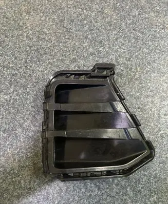 Volkswagen Golf VII Front bumper lower grill 5G0853212J