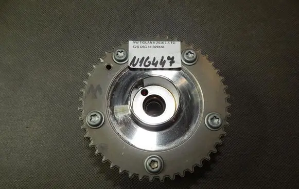 Volkswagen Tiguan Camshaft pulley/ VANOS 04E109088M