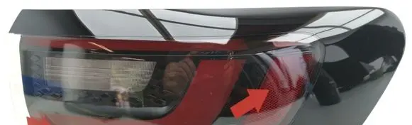 Volkswagen ID.3 Rear/tail lights 11A945096