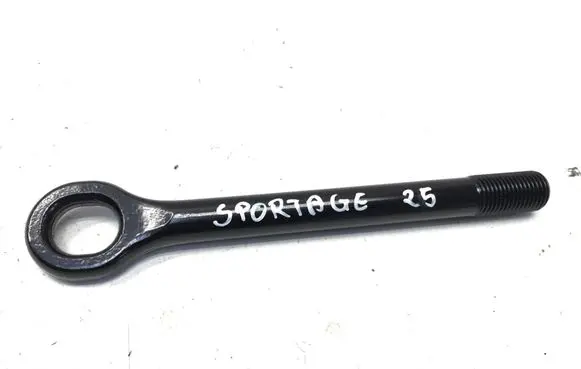 KIA Sportage Towing hook eye 