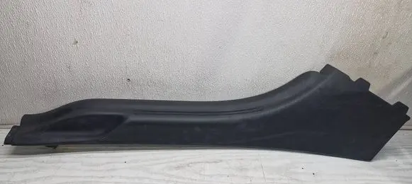 Volvo C30 Rear sill trim cover 30740078