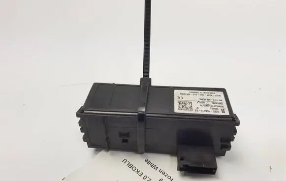 Ford Transit VII Central body control module GD9T-15K619-BB