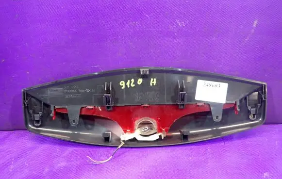 Renault Megane II Boot/trunk interior light 
