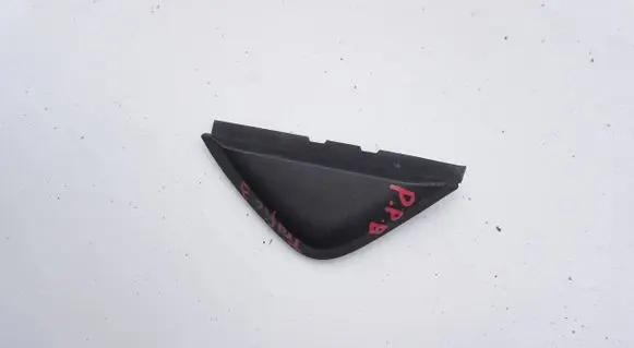 Renault Trafic III (X82) Fender trim (molding) SKO62867