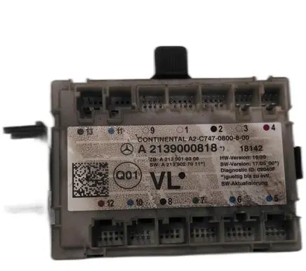 Mercedes-Benz S W222 Tow bar relay 