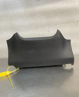 Toyota Auris 150 Trunk lid opening control unit 