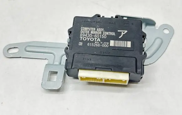 Toyota Land Cruiser (J150) Wing mirror control module 8943060150 615268000 5162