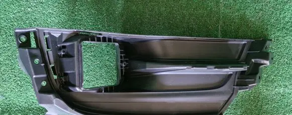 Porsche Panamera (971) Front bumper lower grill 971807486