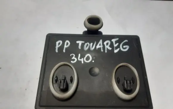 Volkswagen Touareg III Door control unit/module 4M1959792B