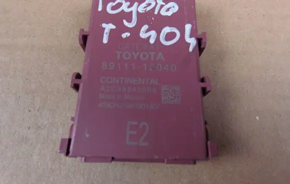 Toyota RAV 4 (XA50) Gateway control module 8911112040