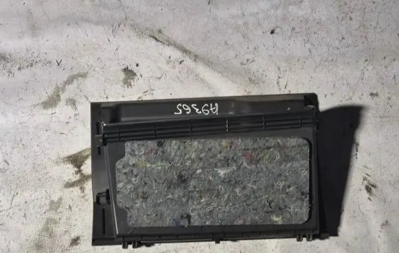 Toyota Yaris Glove box