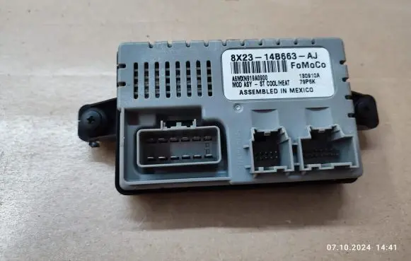Jaguar XF X250 Other control units/modules 8X2314B663AJ