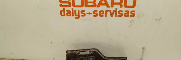 Subaru Outback Light switch