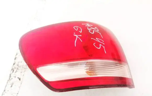Toyota Avensis Verso Rear/tail lights