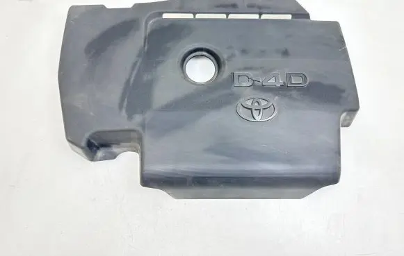 Toyota Verso Engine cover (trim)