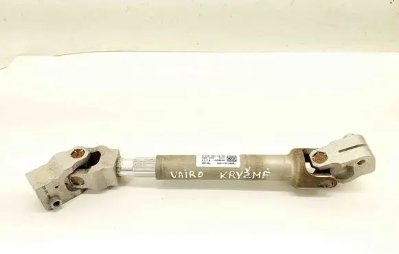 Mercedes-Benz GLA W156 X156 Steering column universal joint A2464600509