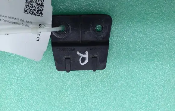 Maserati Levante Other interior part 670004125