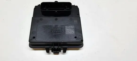 Tailgate/trunk control unit/module