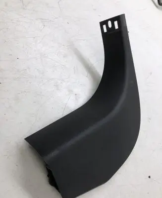 Ford Focus Front sill trim cover BM51A02348A