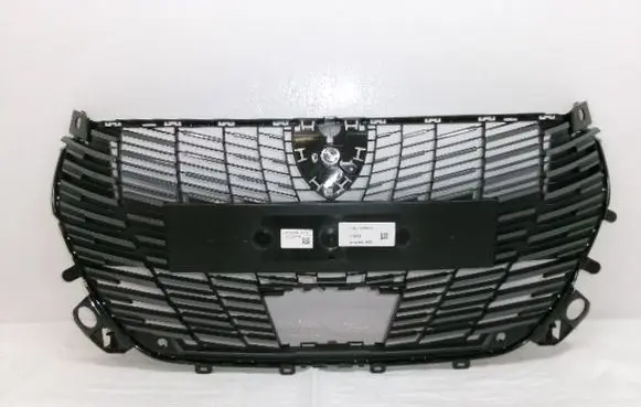 Peugeot 208 II Front grill 9855774980