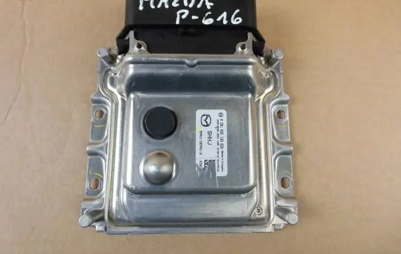 Mazda CX-5 II Other control units/modules SHHJ18701D 0281035139