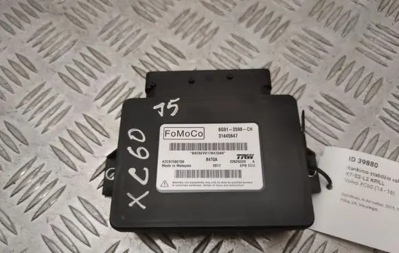Volvo XC60 Hand brake control module 31445647 6G912598CH
