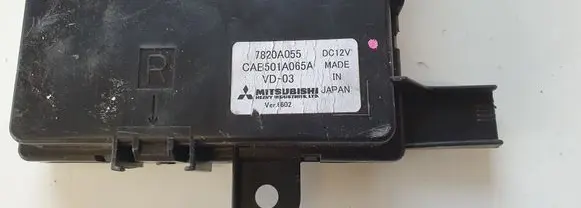 Peugeot 4007 Fan control module 