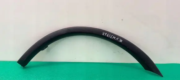 Mitsubishi Outlander Rear arch trim 7407A303