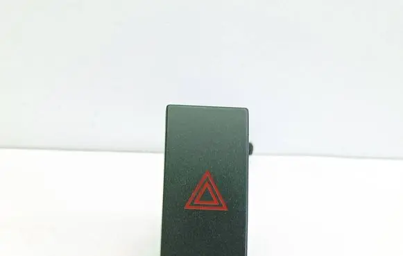 Hazard light switch