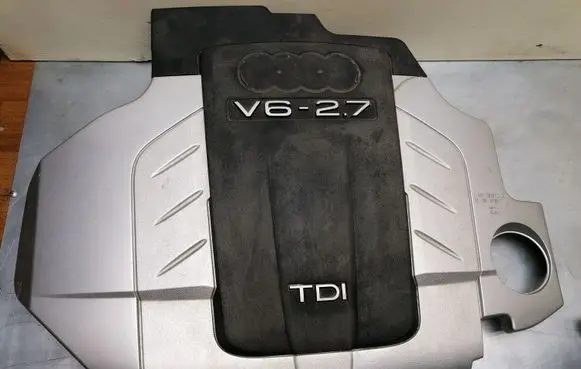Audi A6 S6 C6 4F Engine cover (trim) 059103925AG