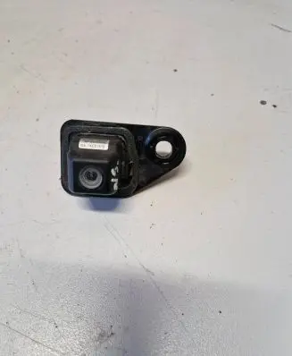 Reversing camera