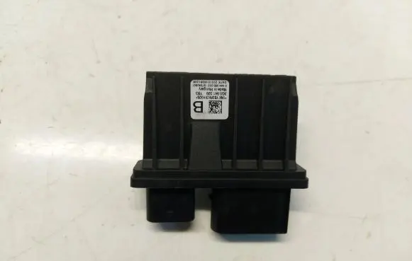 Volkswagen Tiguan Other control units/modules 3Q0941329