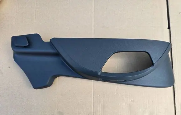 Volvo C70 Front sill trim cover 08613690 BPTQA