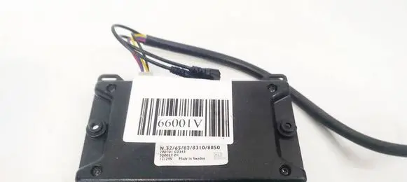 Nissan Primera Other control units/modules