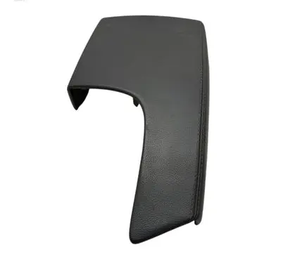 Armrest