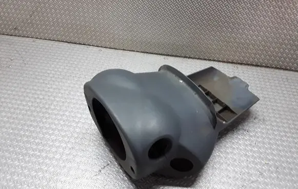 Toyota Yaris Verso Steering wheel column trim 4528752050