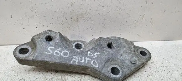 Gearbox mounting bracket