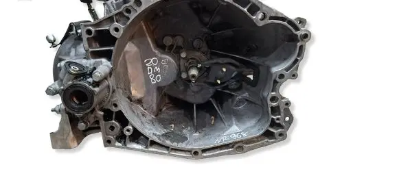 Citroen Berlingo Manual 5 speed gearbox S26337968 20DM80