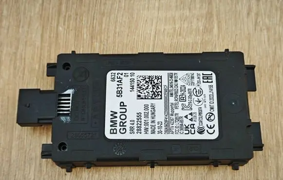 BMW X6 G06 Other devices 5B31AF2