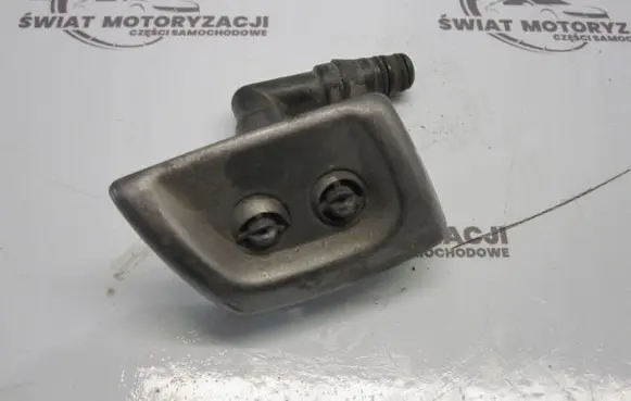 Headlight washer spray nozzle
