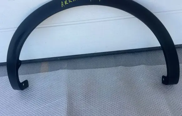 Renault Arkana Rear arch trim 788743561R