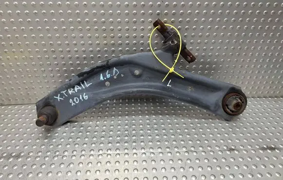 Nissan X-Trail T32 Front control arm