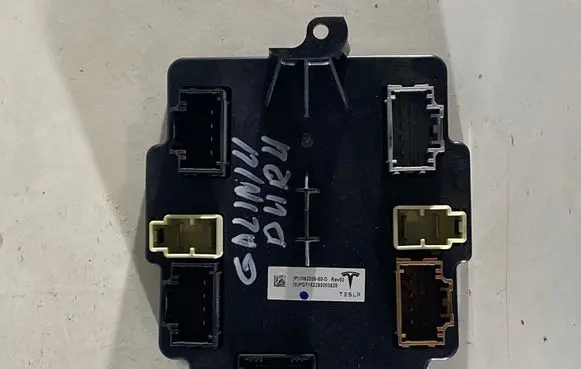 Tesla Model X Door control unit/module 106205600D