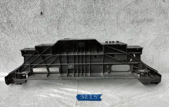Citroen Berlingo Front bumper support beam 983051268